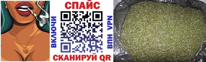 Бутират бутандиол  мориарти клад  Людиново 