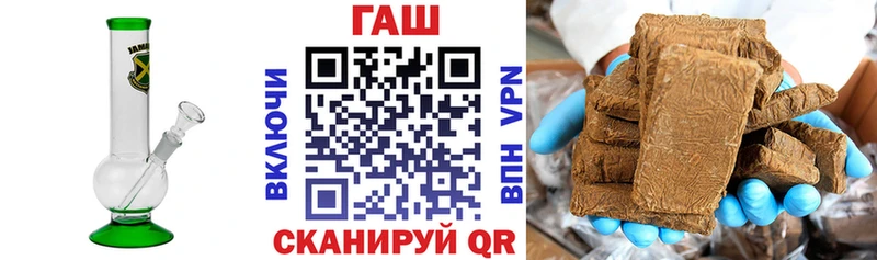kraken вход Людиново ГАШ hashish