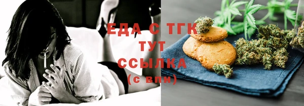 круглые Костерёво