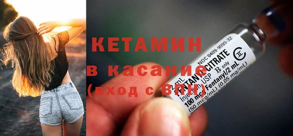 MDMA Premium VHQ Козельск