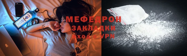 MDMA Козловка