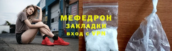 MDMA Premium VHQ Козельск