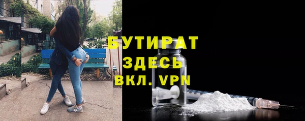 круглые Костерёво