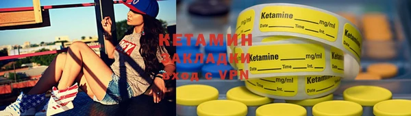 PSILOCYBIN Кодинск