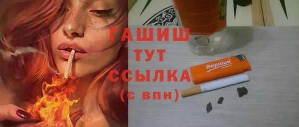 круглые Костерёво