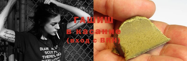 MDMA Козловка
