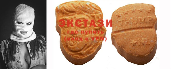 стафф Заречный