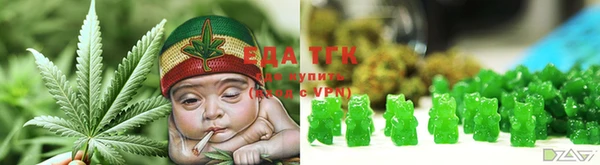 каннабис Коряжма
