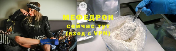 MDMA Козловка