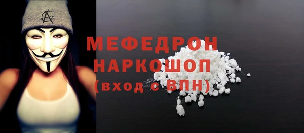 PSILOCYBIN Кодинск