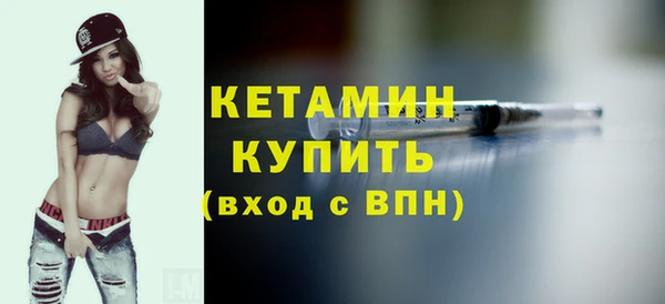 каннабис Коряжма