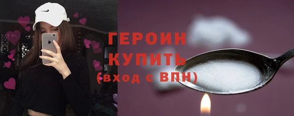 MDMA Козловка