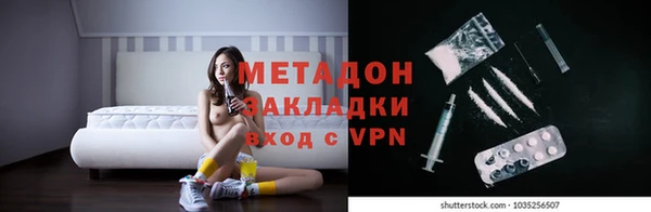 каннабис Коряжма