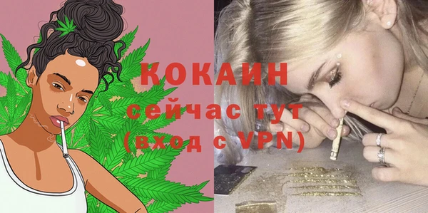 MDMA Козловка
