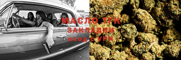 MDMA Premium VHQ Козельск