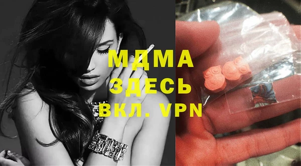 PSILOCYBIN Кодинск