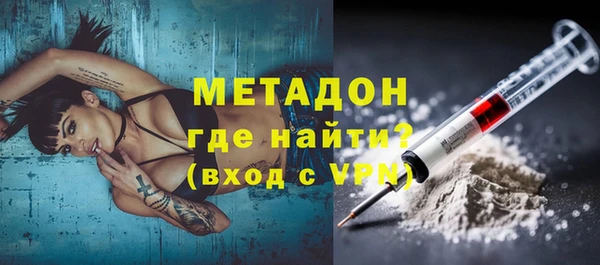 PSILOCYBIN Кодинск