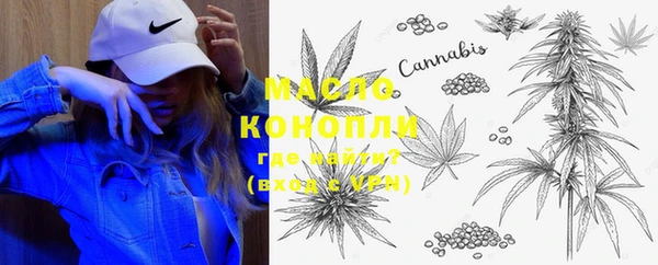 каннабис Коряжма