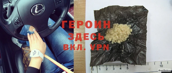 MDMA Козловка