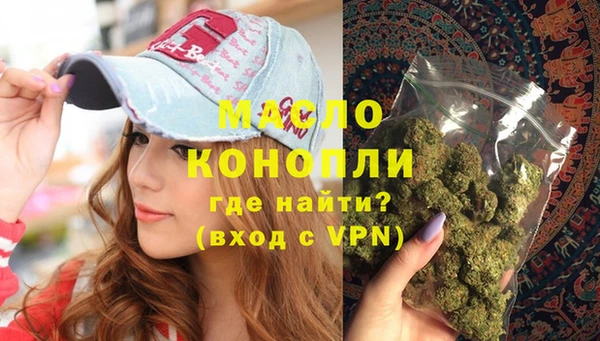 MDMA Premium VHQ Козельск