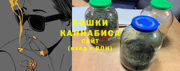 круглые Костерёво