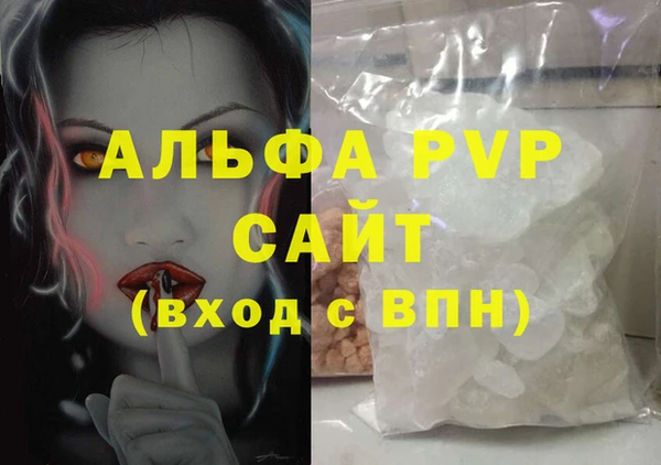 MDMA Козловка
