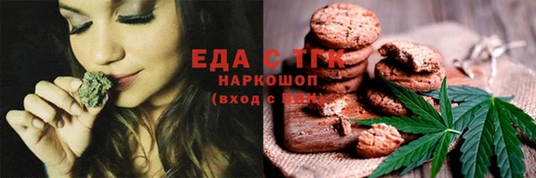 MDMA Premium VHQ Козельск
