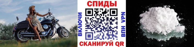 где найти наркотики  Людиново  МЕТАМФЕТАМИН винт 
